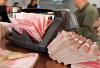 存款超过20万RMB，就不要再傻傻的存定期了