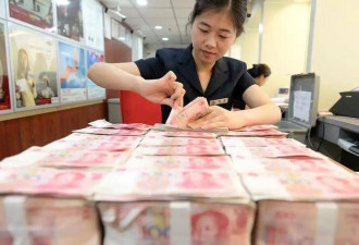 存款超过20万RMB，就不要再傻傻的存定期了