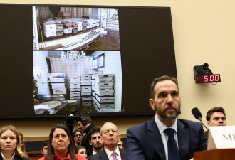 FBI解雇多名参与川普机密文件案调查特工引爆争议