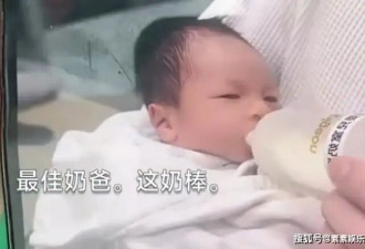汪小菲给孩子喂奶画面：3个小时喂一次，喂完还要细心拍嗝