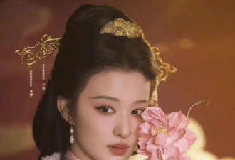 春节都过完了，你还没化花神妆吗？