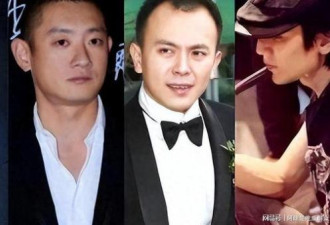 14年后看“京城四少”现状——娶对妻子有多重要