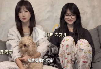 50岁的女人上恋综，“想太多，节目就不好看了”