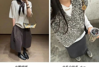 10个人中就有1个人穿它，销量甚至赶超一众顶奢