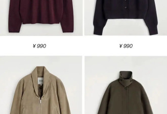 10个人中就有1个人穿它，销量甚至赶超一众顶奢
