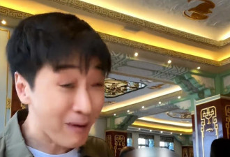 明星都肉疼！王宁杭州吃面 2188元一碗吃不起
