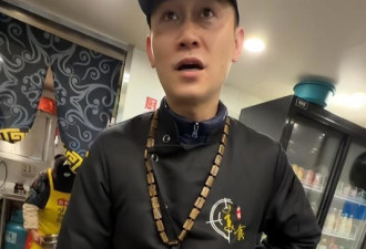 明星都肉疼！王宁杭州吃面 2188元一碗吃不起