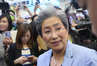 苏姿丰：AMD 将扮演全球AI基建关键角色