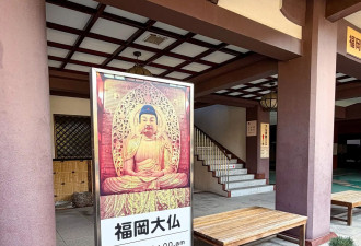 精游日本 博多古寺松风里我与黑田家的时间相遇