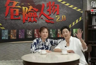 香港知名女星爆潜规则，曾在14岁被TVB高层非礼