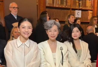 62岁叶童和胡可陈妍希看秀引关注,网友：气质出众