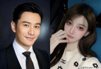 黄晓明带新女伴国外度假！牵手打伞很亲密，女方整容脸、蜂腰翘臀，神似前妻Angelababy