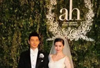 黄晓明带新女伴国外度假！牵手打伞很亲密，女方整容脸、蜂腰翘臀，神似前妻Angelababy