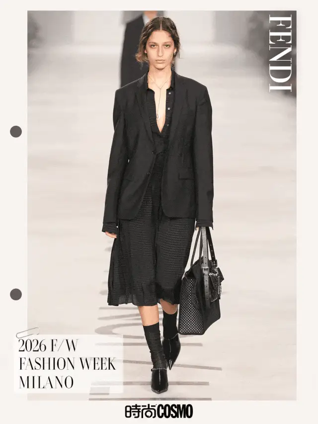 Maria Grazia Chiuri如何在首秀中重新勾勒FENDI
