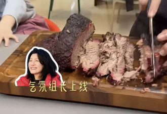 梅婷请“小姑子”吃饭，刘琳红毛衣配牛仔裤很松弛