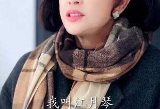 75岁刘晓庆和小30岁男演员拍吻戏 画面就尴尬了