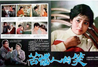 72岁潘虹:我以晚年托起耄耋母亲的晚年