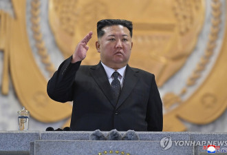 金正恩：首尔是头号敌人 永不再称其“同胞”