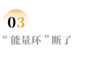 关店102家后，被“消化”的西贝员工