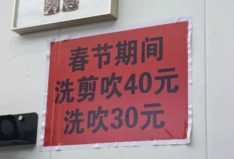 县城“回血三件套”，富养多少返工年轻人