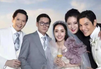 她嫁豪门6年只住娘家 为何获公婆百亿遗产管理权