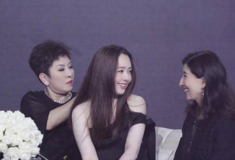 她嫁豪门6年只住娘家 为何获公婆百亿遗产管理权