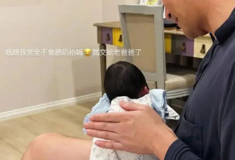 汪小菲给三胎儿子喂奶拍嗝 ，一脸宠溺的笑