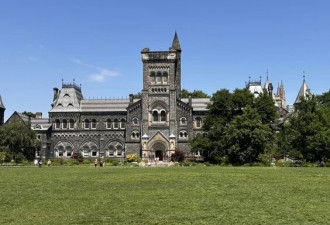 多伦多大学牙科学院院长被查，已遭停职！