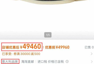 74岁陈凯歌在三亚豪宅过年，穿5万元皮鞋戴金表