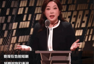 75岁刘晓庆，爱亲谁就亲谁