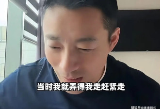 汪小菲讲述生产过程：娃来得太突然，跟电影似的，一路飙车到医院