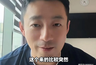 汪小菲讲述生产过程：娃来得太突然，跟电影似的，一路飙车到医院