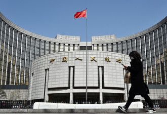 中国央行出手 压制人民币升值