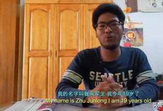 眯眯小眼、肥厚嘴唇，为啥很多华人去了美国，就变得不像中国人了