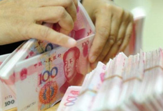50万亿！中国人“存钱潮”的背后