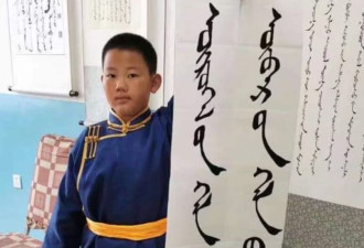 蒙语课改五年后，语言夹缝中的蒙古族青年