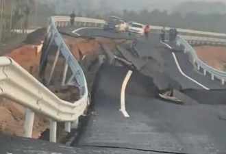 中国品质！省级道路“未用先塌”画面曝光