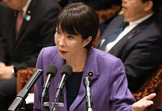 高市表态：日本皇位继承应传男不传女...