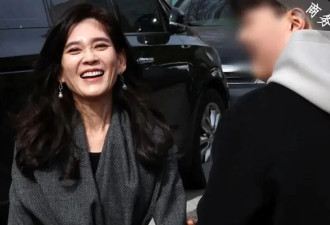 55岁三星长公主送儿子上名校！甩掉渣男老公，离婚12年活成女王