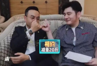 钱枫隐退五年后被偶遇，身材已经胖了好几圈