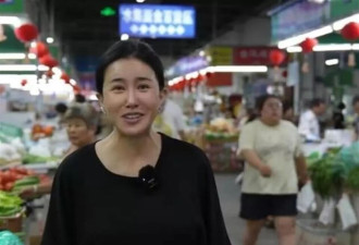 42岁香港艳星下嫁山东农村，曾不雅照满天飞