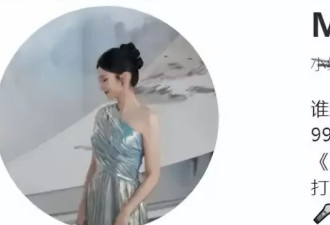 黄晓明26岁新女友被扒，清冷高级脸，五五分身材