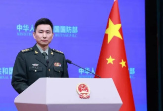 美方指责中方曾于2020年开展核爆炸试验,中方回应