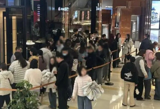 今起涨价！线上1分钟卖出3亿！60万的金碗秒空