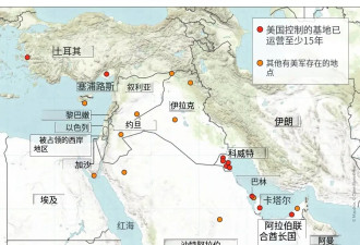 美国正从空中和海上打击伊朗！伊朗：准备“毁灭性”报复行动