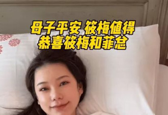汪小菲一家给宝宝挑礼物！玥儿手撑下巴很认真