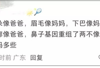 周杰伦8岁儿子正脸照曝光，鼻子嘴巴像奶奶