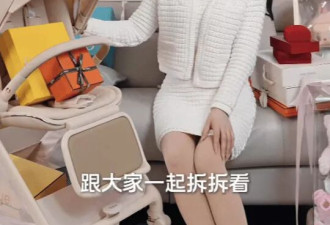 方媛晒3胎女儿满月礼！金锁玉镯多到放不下
