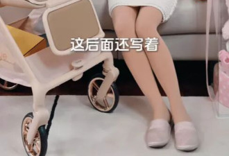 方媛晒3胎女儿满月礼！金锁玉镯多到放不下