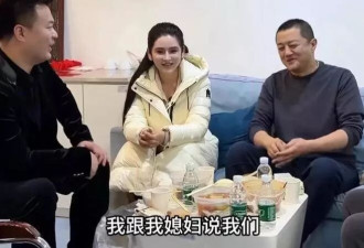 离婚4个月后，这次春节李亚鹏和海哈金喜联手